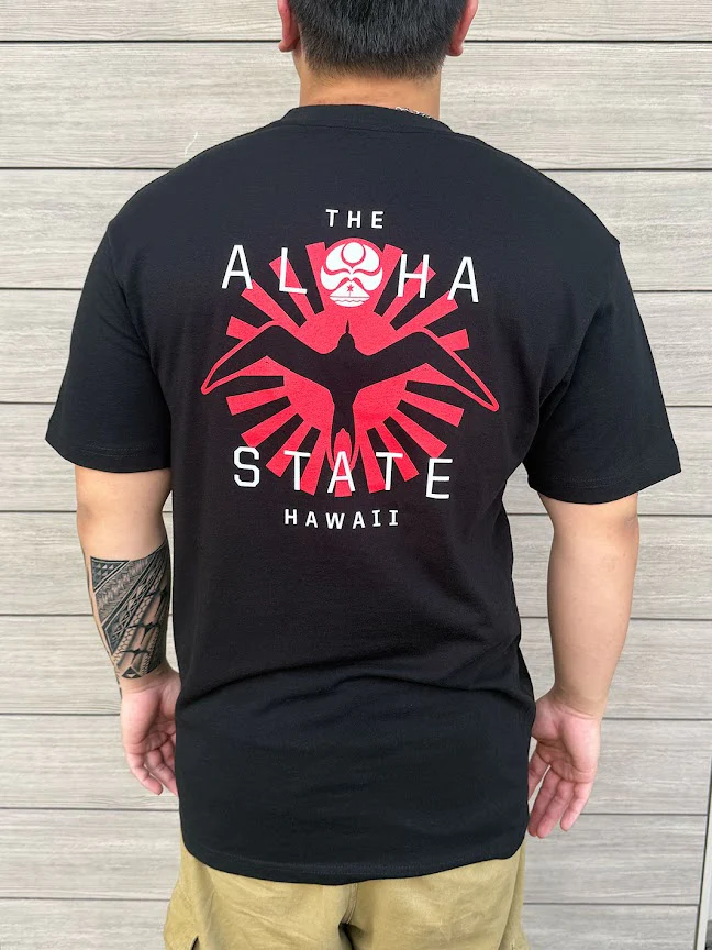 HIC IWA SUN BURST TEE - BLACK